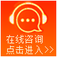 资质代办服务